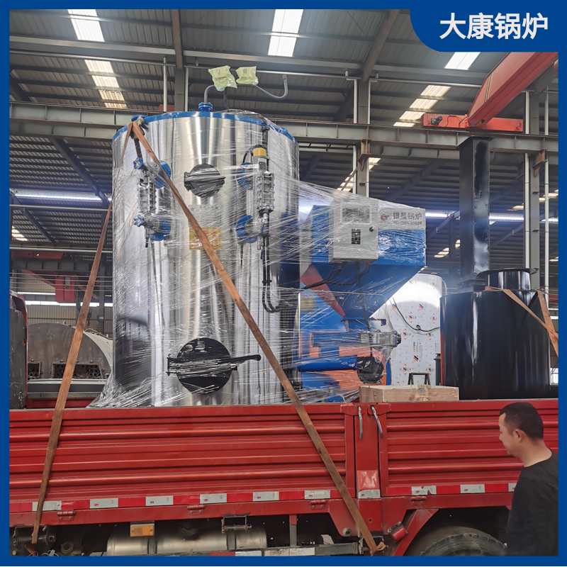 生物质供热乐玩线上平台（集团）官方网站价格