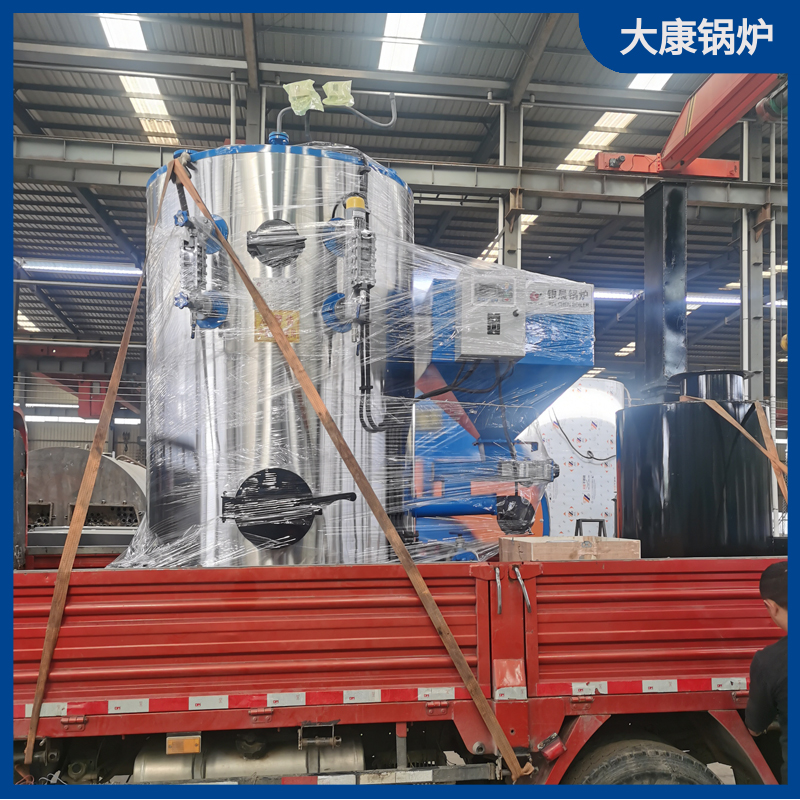 电热油导热乐玩线上平台（集团）官方网站