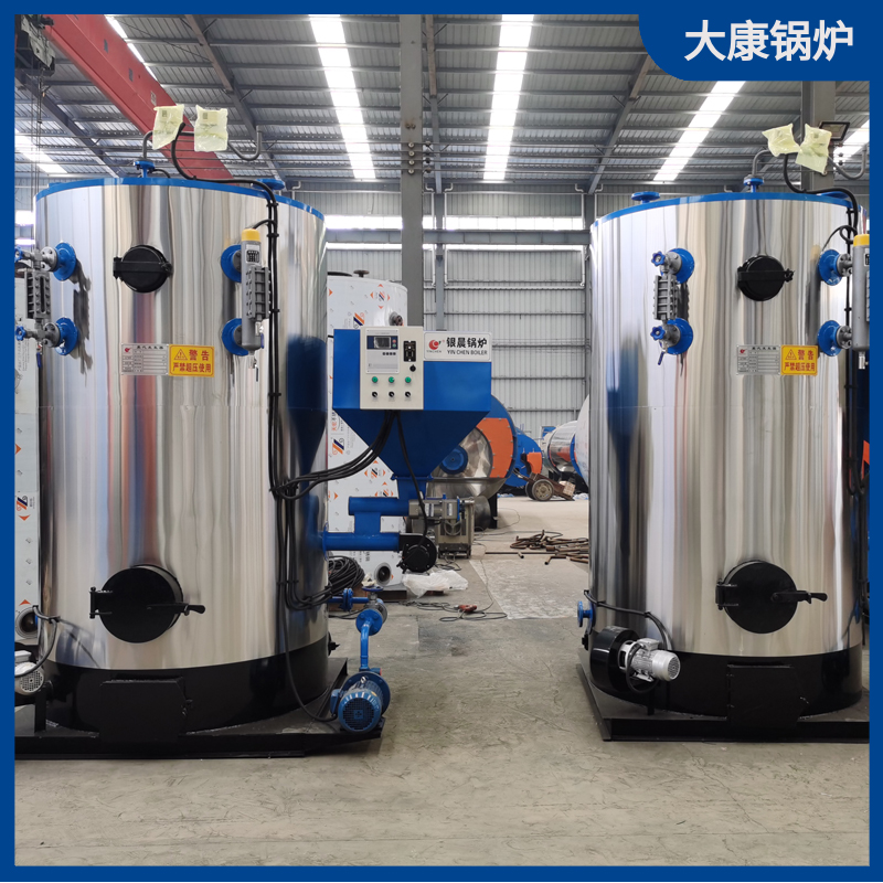 生物质能源乐玩线上平台（集团）官方网站价格