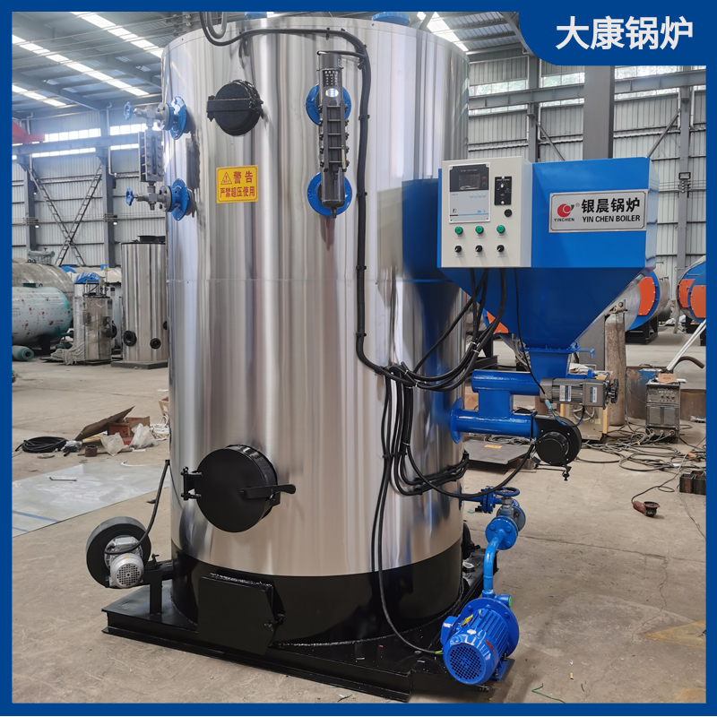 0.5吨生物质蒸汽乐玩线上平台（集团）官方网站多少钱