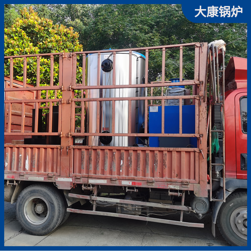 生物质燃料取暖乐玩线上平台（集团）官方网站
