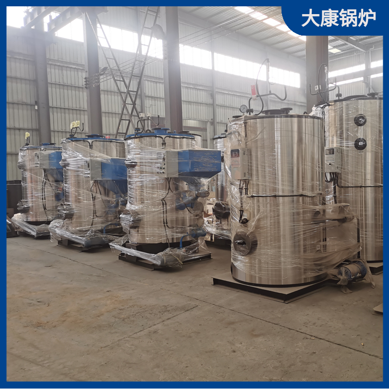 烧生物质乐玩线上平台（集团）官方网站价格