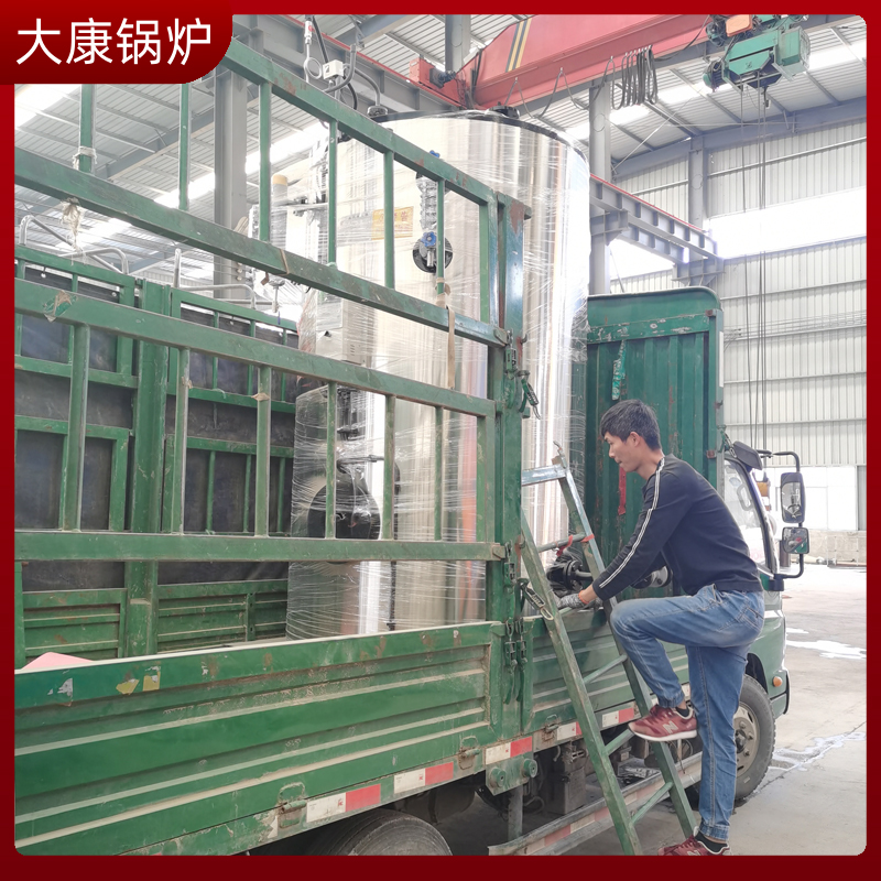 生物质颗粒大乐玩线上平台（集团）官方网站