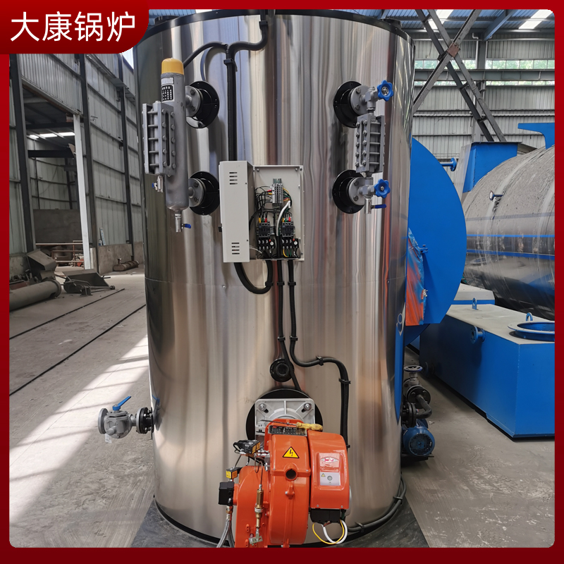 生物质燃煤乐玩线上平台（集团）官方网站