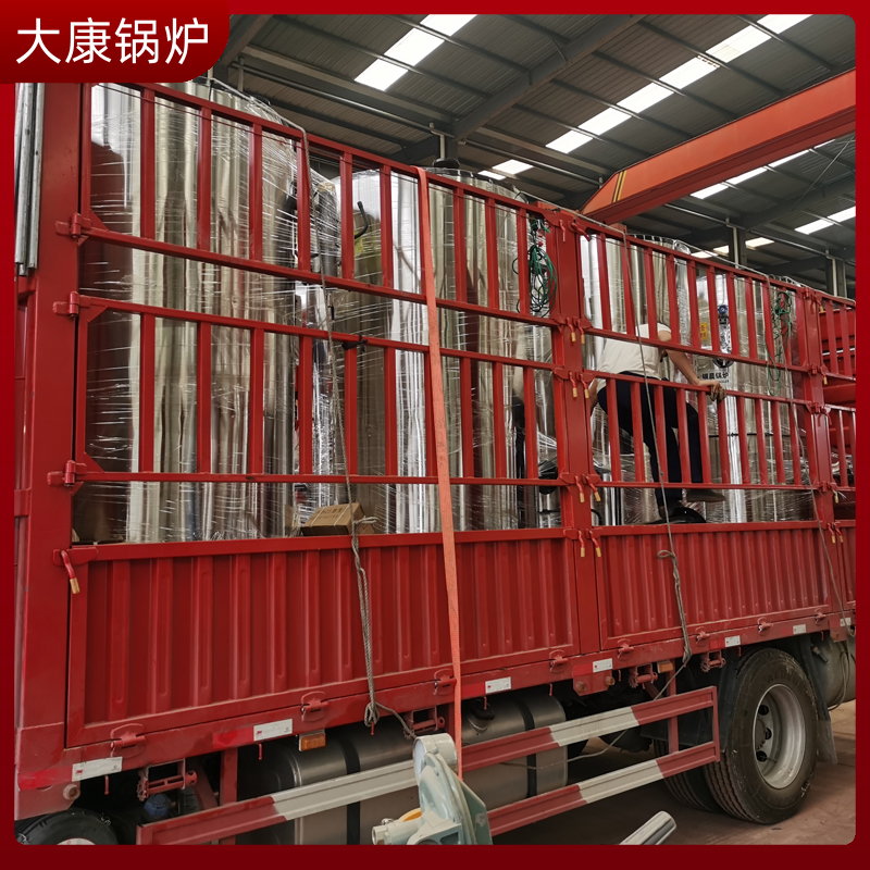 生物质常压热水乐玩线上平台（集团）官方网站厂家