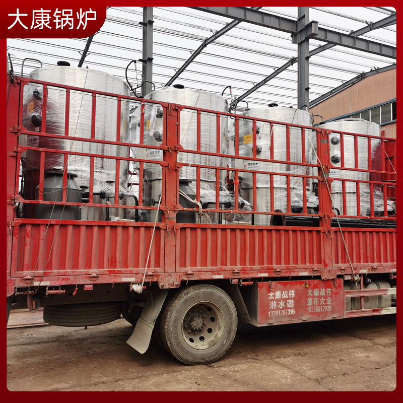 生物质乐玩线上平台（集团）官方网站脱硝技术