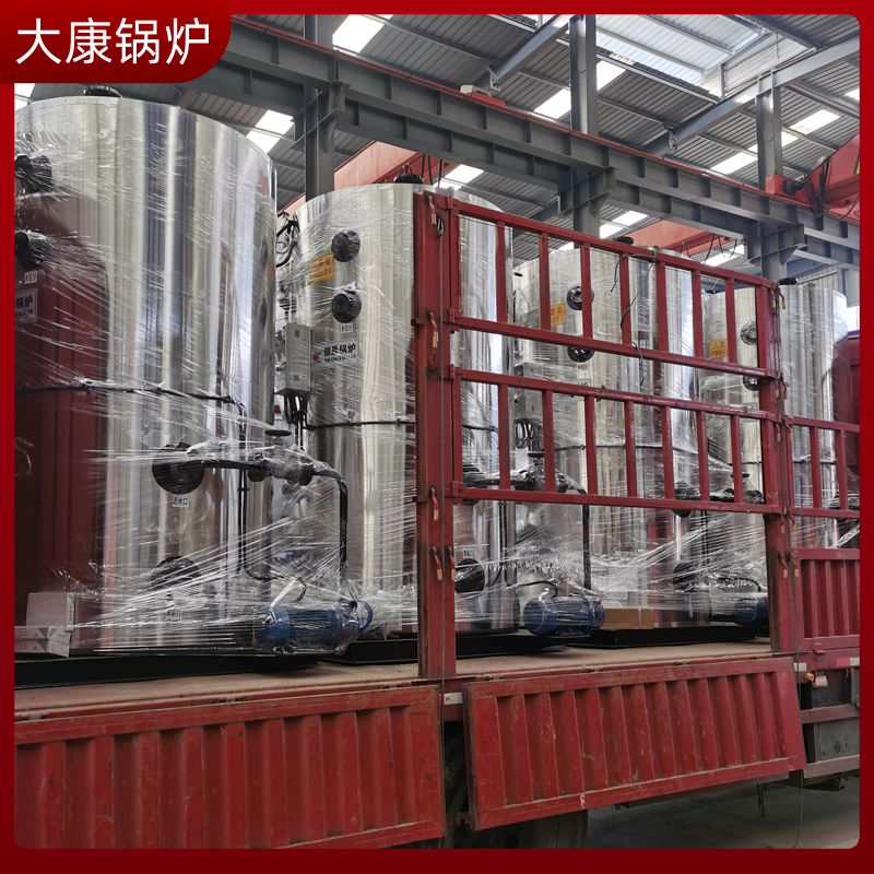 生物质乐玩线上平台（集团）官方网站蒸汽成本