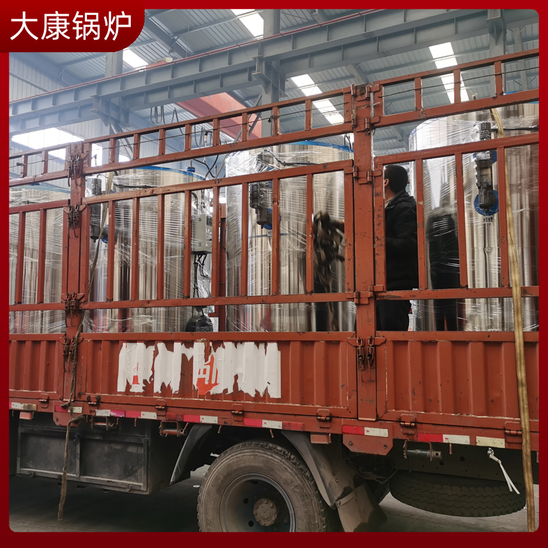 导热油及乐玩线上平台（集团）官方网站厂家