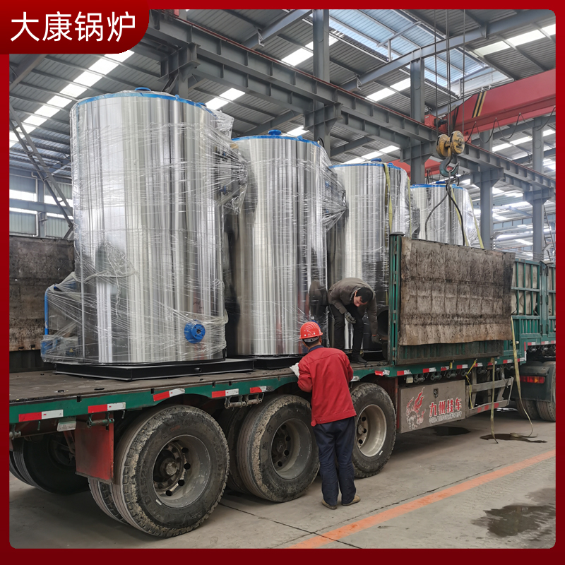 生物质导热油乐玩线上平台（集团）官方网站报价