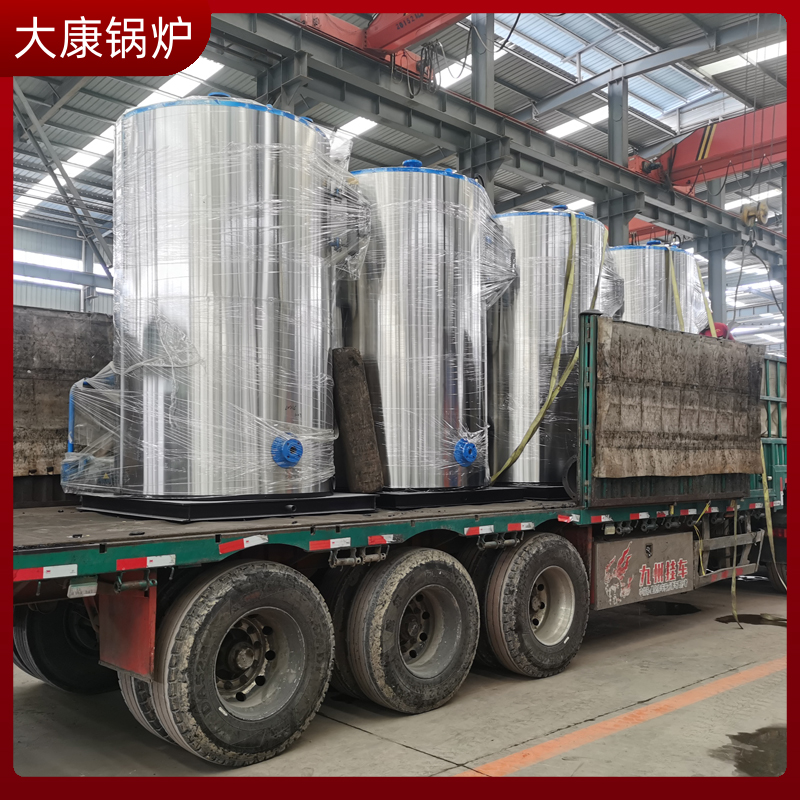 导热油乐玩线上平台（集团）官方网站批发