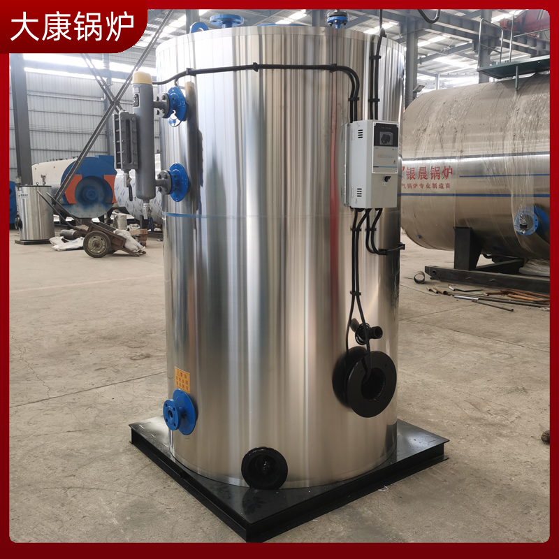 2吨的生物质蒸汽乐玩线上平台（集团）官方网站