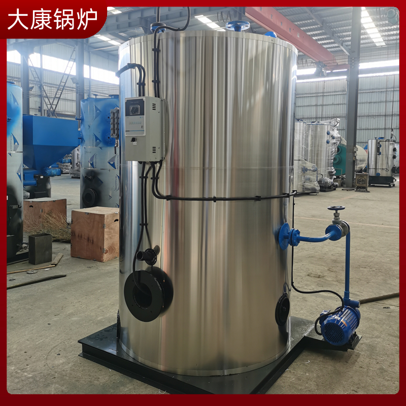 热水生物质乐玩线上平台（集团）官方网站