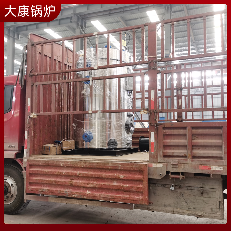 生物质链排乐玩线上平台（集团）官方网站