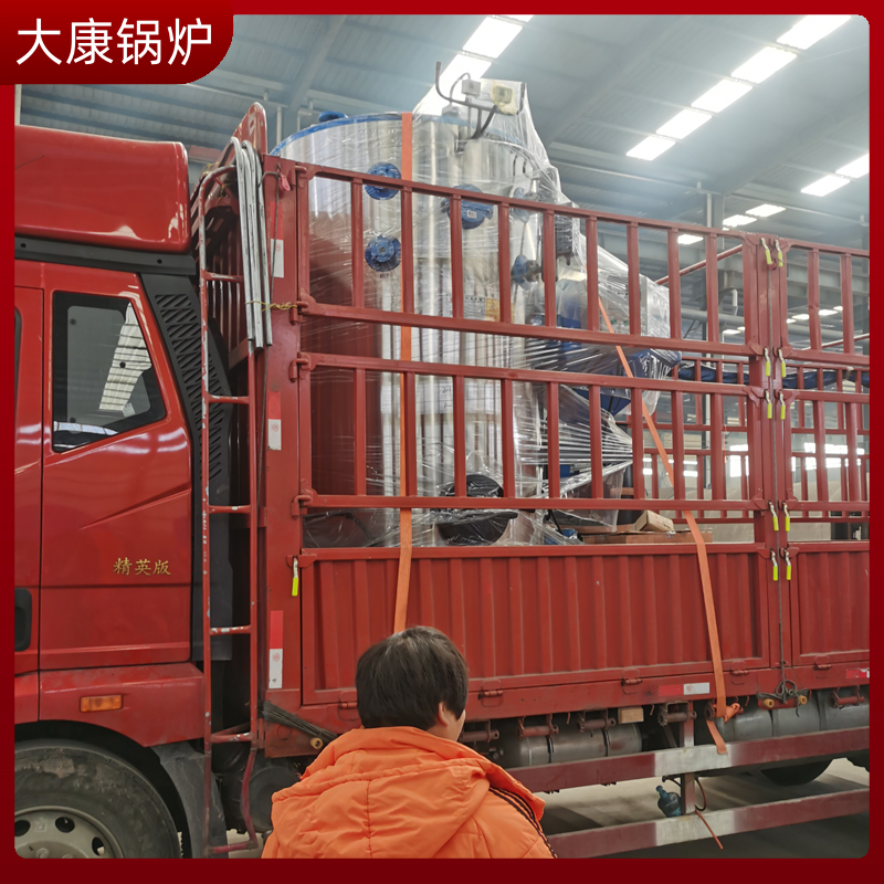 成型生物质乐玩线上平台（集团）官方网站