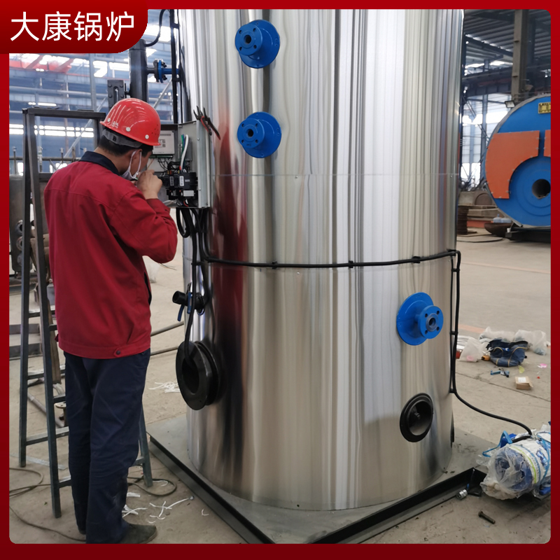 0.5吨生物质乐玩线上平台（集团）官方网站报价