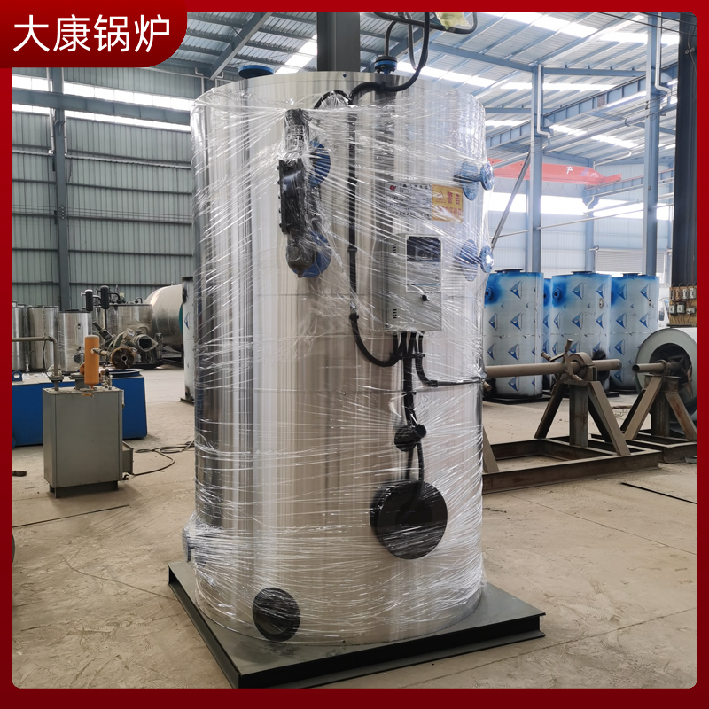 生物质乐玩线上平台（集团）官方网站4t