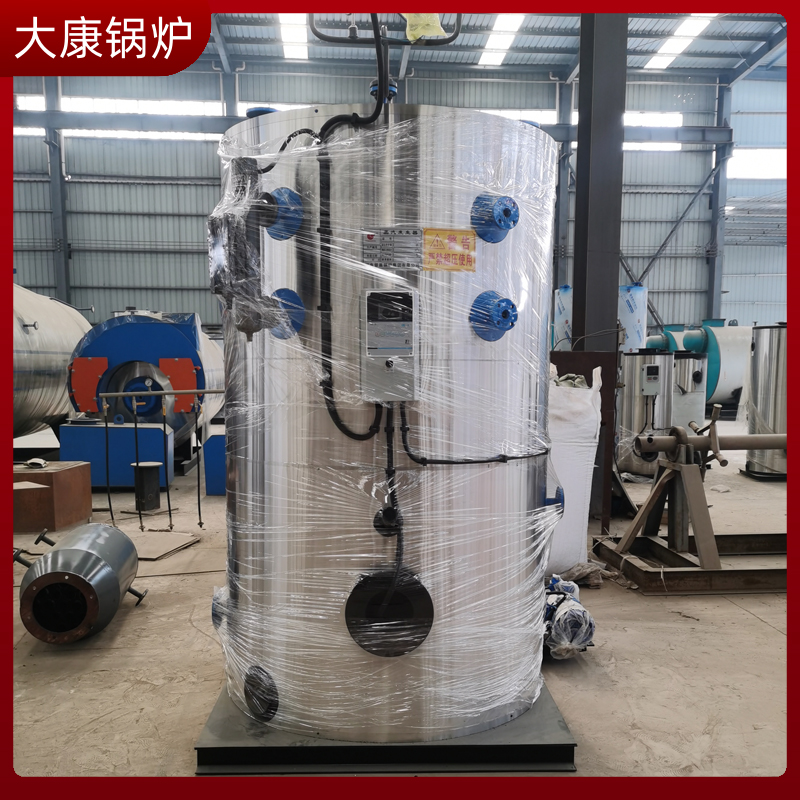 生物质环保乐玩线上平台（集团）官方网站