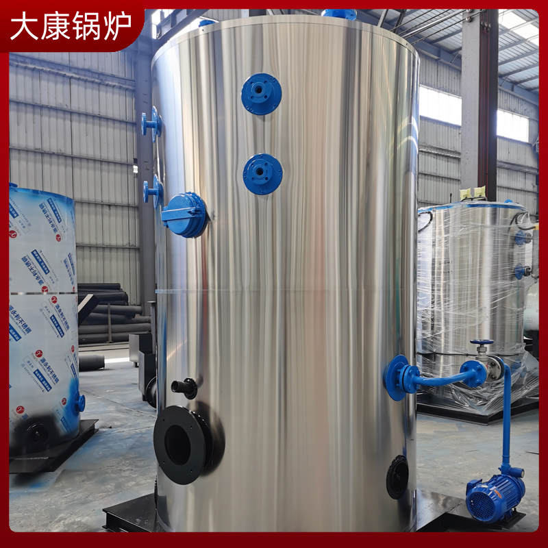 燃料生物质乐玩线上平台（集团）官方网站厂家
