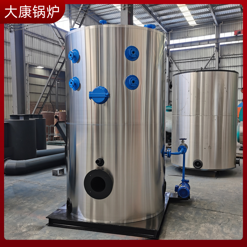 十二吨生物质乐玩线上平台（集团）官方网站