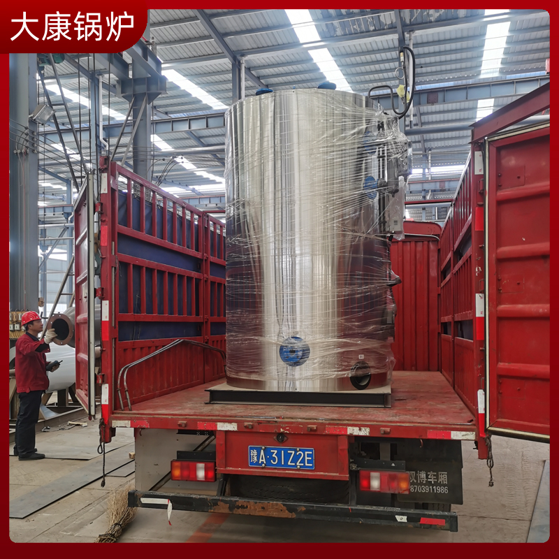 生物质乐玩线上平台（集团）官方网站有限公司