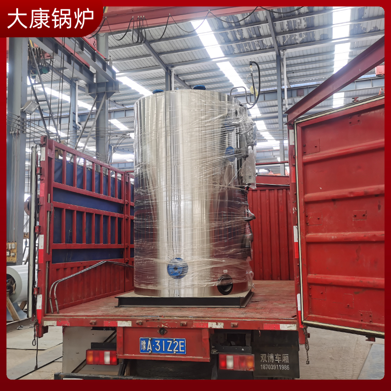 生物质的乐玩线上平台（集团）官方网站生产商