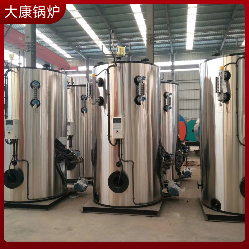 五吨生物质乐玩线上平台（集团）官方网站