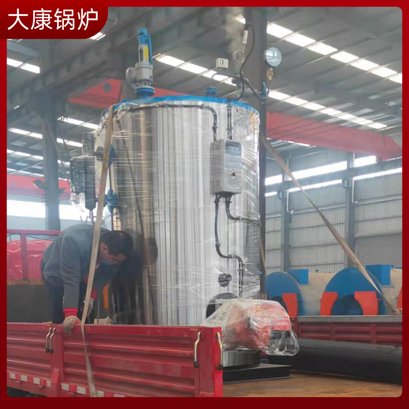 生物质小乐玩线上平台（集团）官方网站