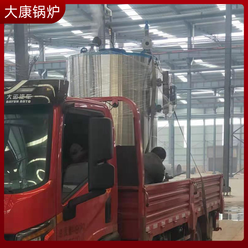 生物质乐玩线上平台（集团）官方网站价位