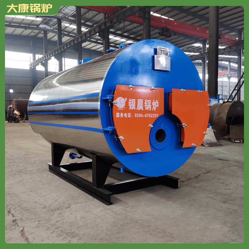 YYQW-3500低氮热水乐玩线上平台（集团）官方网站