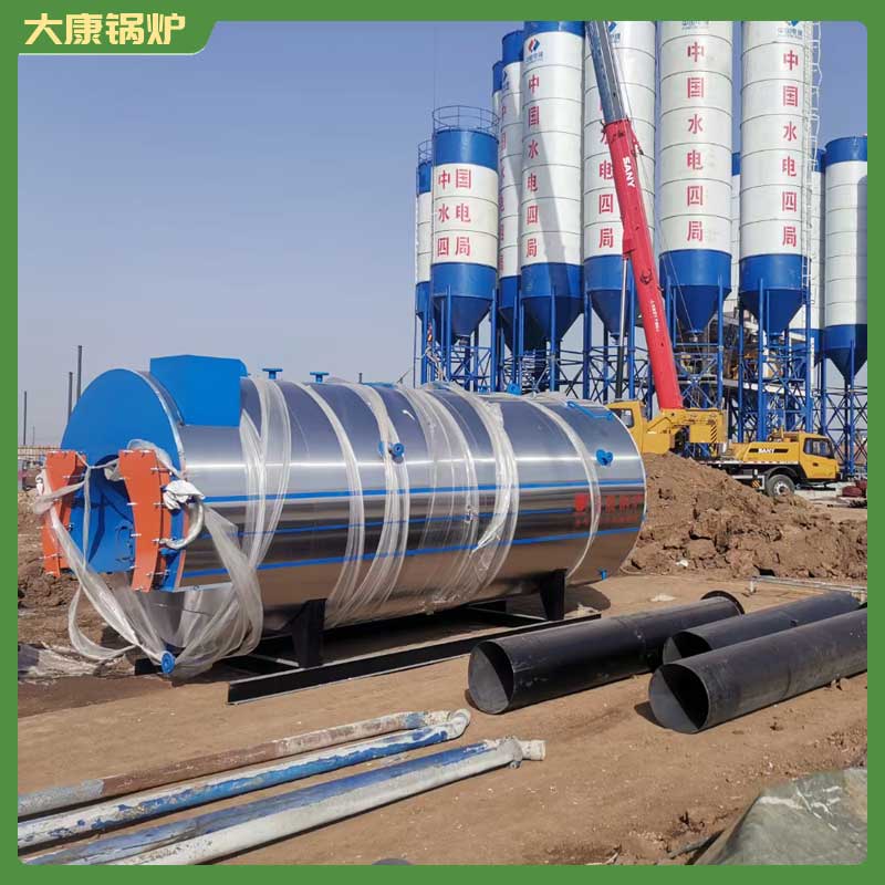 十吨生物质乐玩线上平台（集团）官方网站