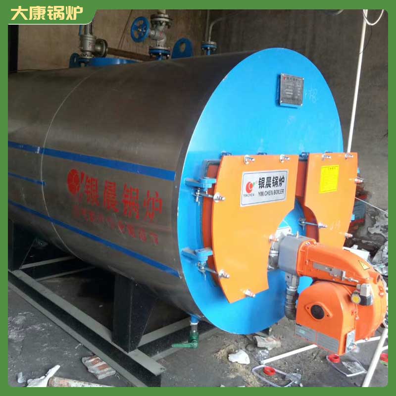 生物质天然气蒸汽乐玩线上平台（集团）官方网站