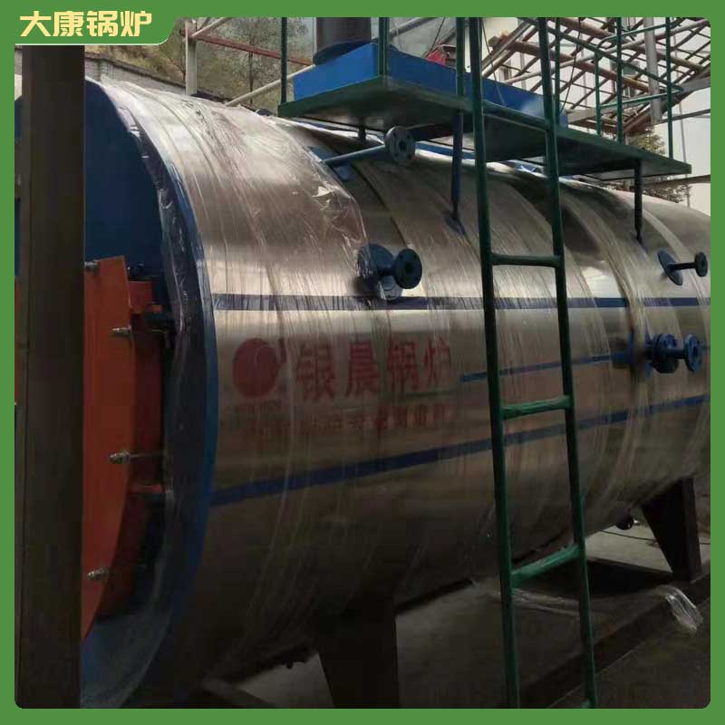 生物质乐玩线上平台（集团）官方网站 天然气乐玩线上平台（集团）官方网站
