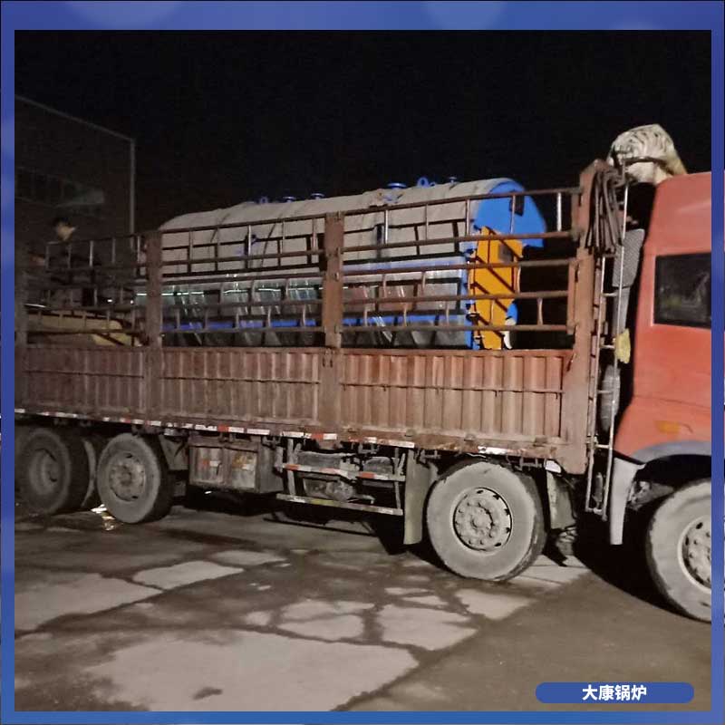小型生物质导热油乐玩线上平台（集团）官方网站