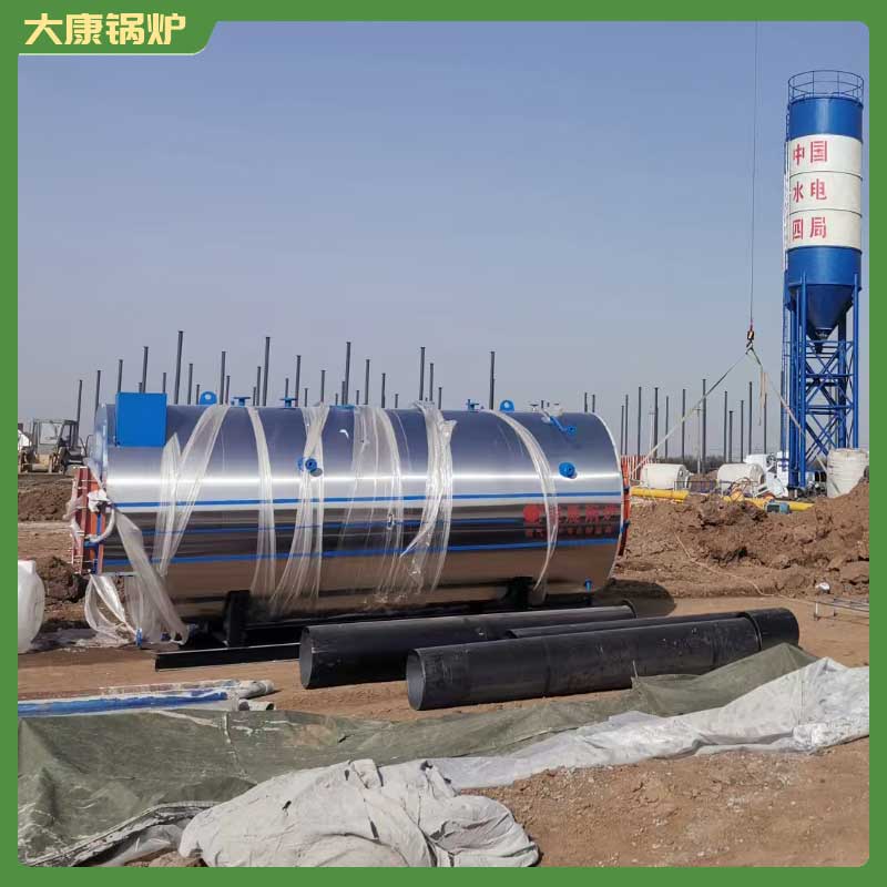 生物质乐玩线上平台（集团）官方网站 标准