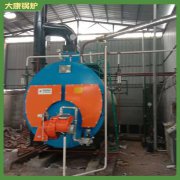 香港10500kw冷凝真空乐玩线上平台（集团）官方网站