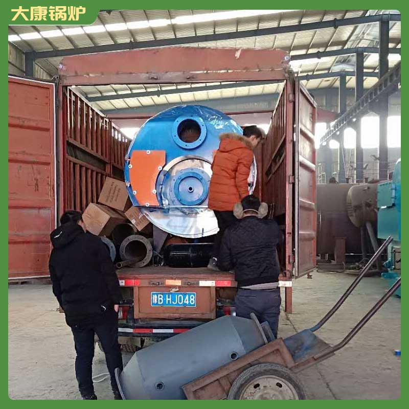 生物质燃料乐玩线上平台（集团）官方网站是什么