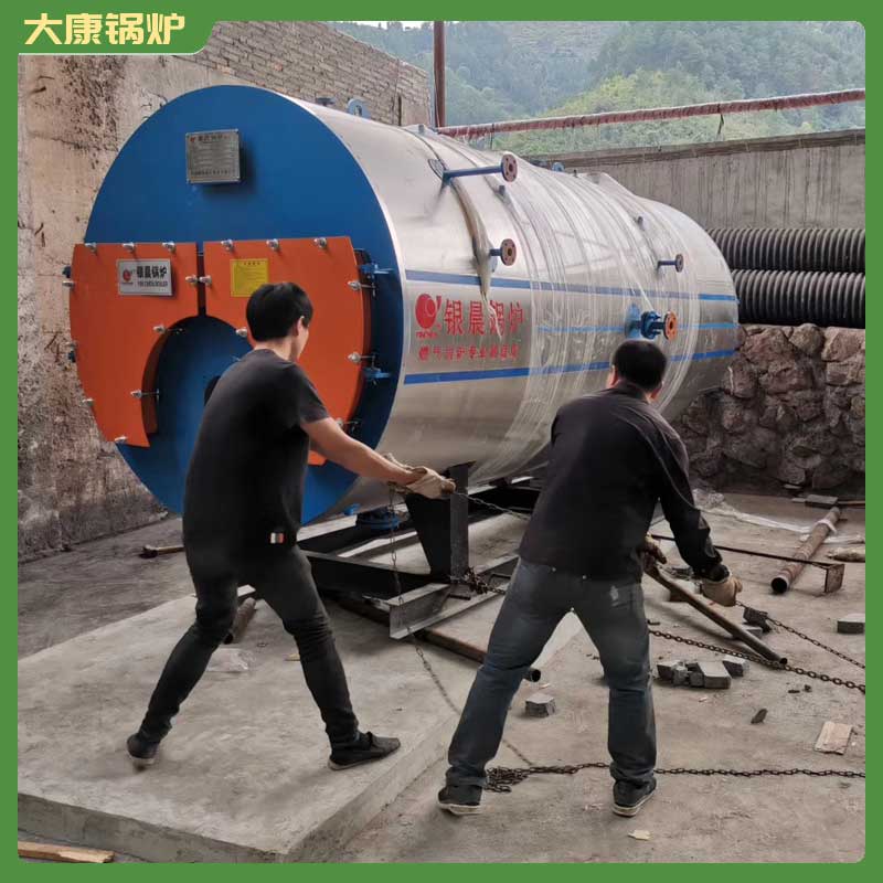 生物质链条热水乐玩线上平台（集团）官方网站