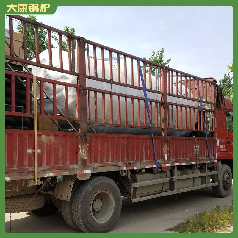 二吨燃油燃气乐玩线上平台（集团）官方网站