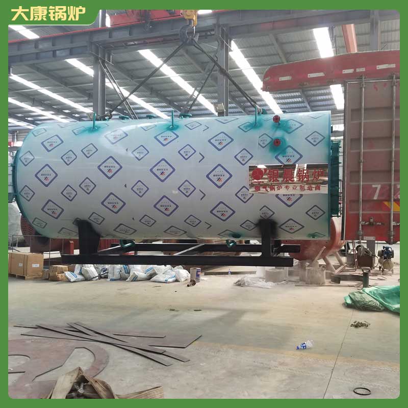 燃料生物质乐玩线上平台（集团）官方网站