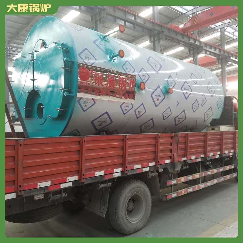 生物质燃料乐玩线上平台（集团）官方网站型号