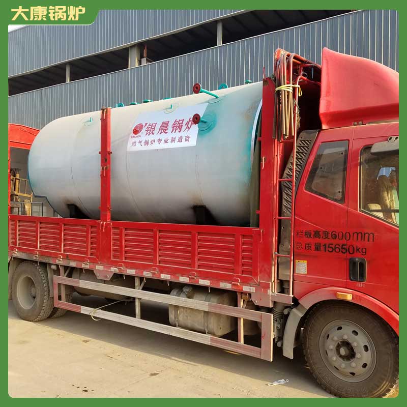 生物质专用蒸汽乐玩线上平台（集团）官方网站