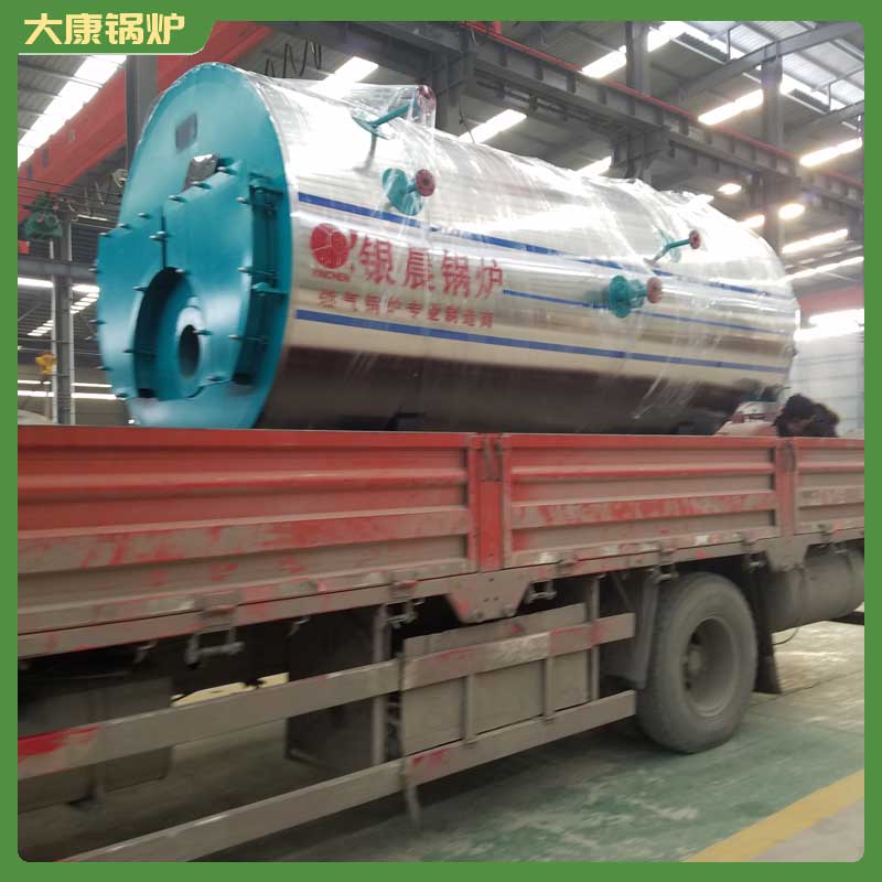 生物质蒸汽发生器是乐玩线上平台（集团）官方网站吗