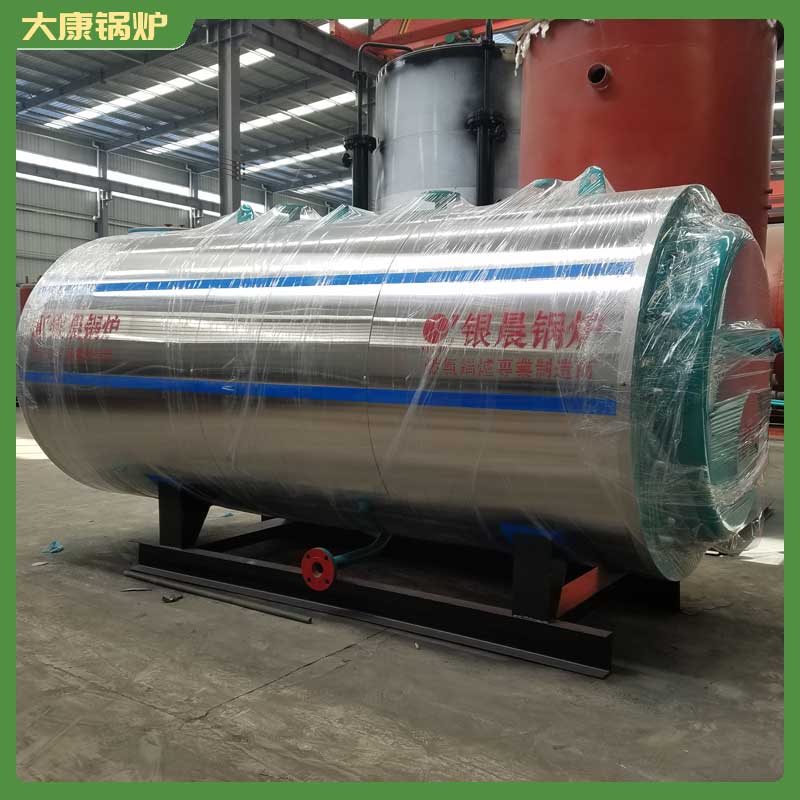 生物质卧式乐玩线上平台（集团）官方网站