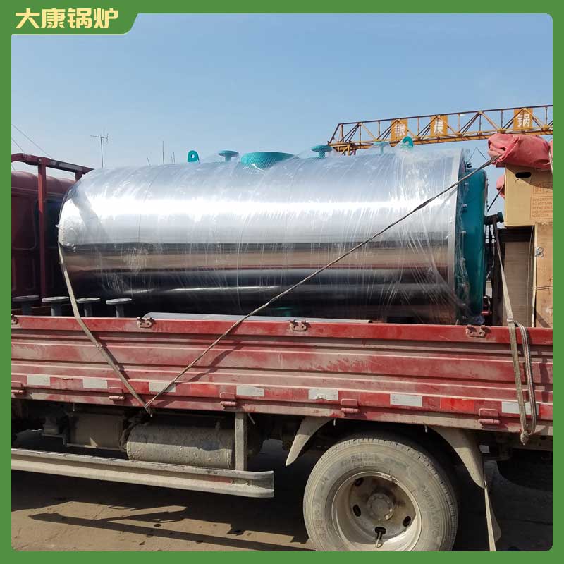 生物质工业蒸汽乐玩线上平台（集团）官方网站