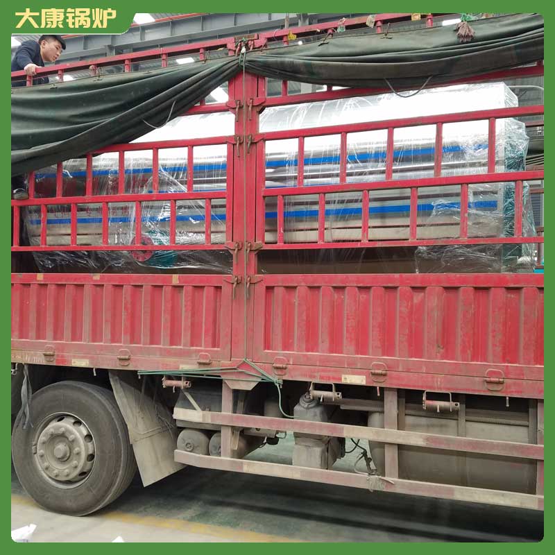 三吨卧式燃气蒸汽乐玩线上平台（集团）官方网站