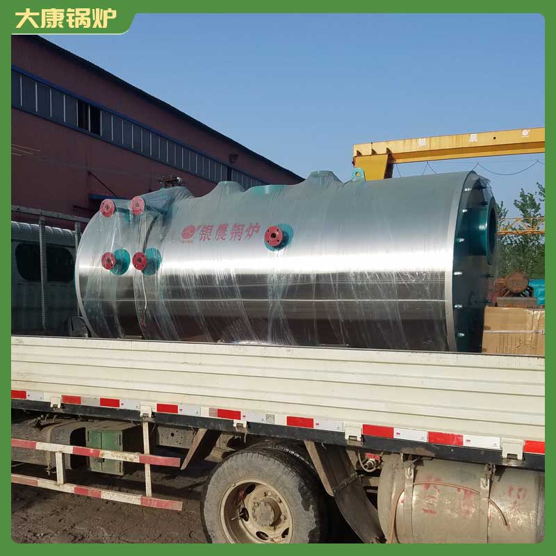 生物质乐玩线上平台（集团）官方网站10吨