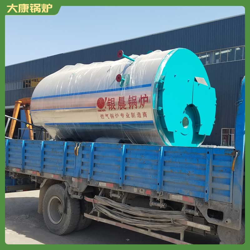 生物质的乐玩线上平台（集团）官方网站生物质