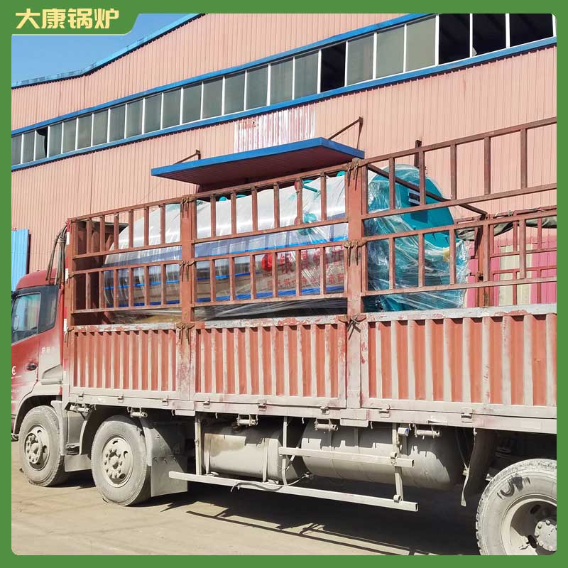 生物质两吨乐玩线上平台（集团）官方网站
