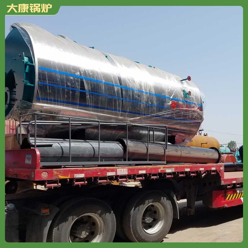生物质乐玩线上平台（集团）官方网站0.5吨