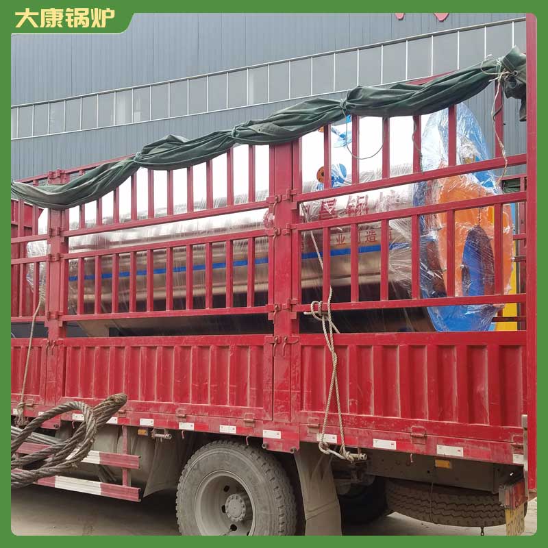 十五吨生物质乐玩线上平台（集团）官方网站